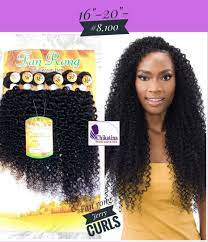 Fan Rong Jerry Curly Hair Weavon