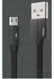 Remax RC - 094 Kerolla Micro USB