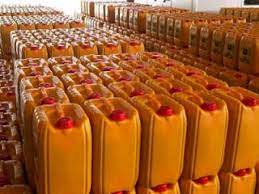 Palm Oil 25ltrs
