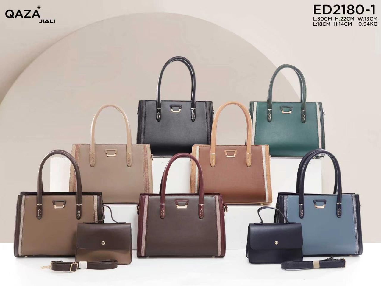 Bags